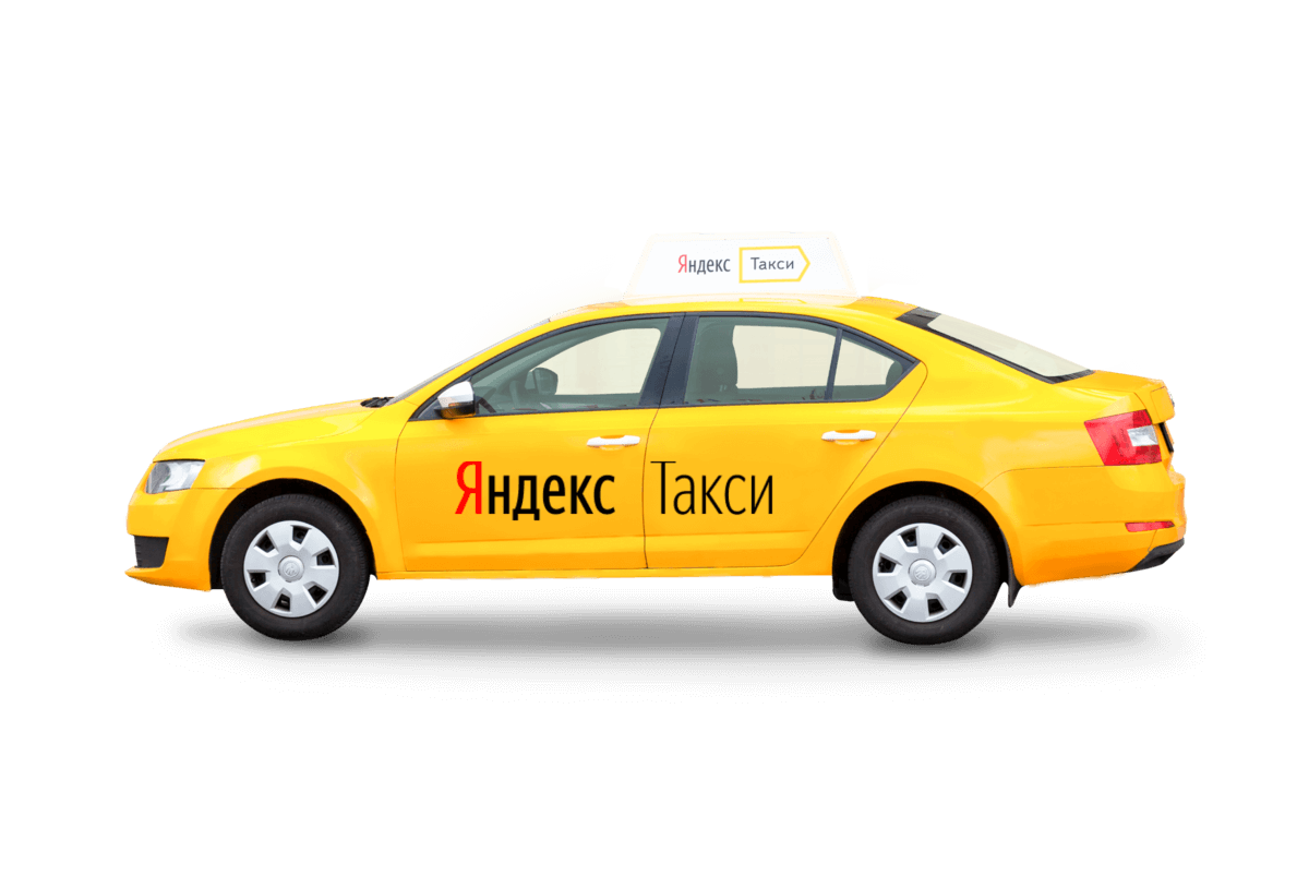 Таксопарк бизнес авто. БМВ Ситимобил. Такси без комиссии для водителей